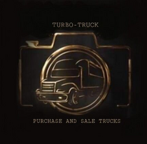 TURBO-TRUCK