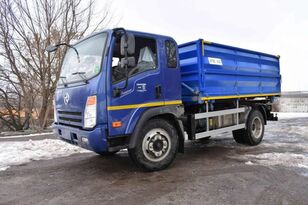 new DAYUN CGC-1120 dump truck